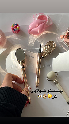 خط چشم آینه دار تایلامی🫢😍